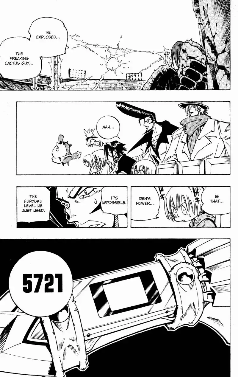 Shaman King Chapter 119 5